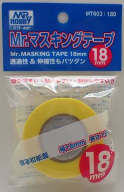 MT603  Mr.マスキングテープ 18mm (MR HOBBY)