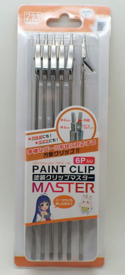 PMKJ034-6 塗装クリップMaster 6本入り プラモ向上委員会 PMKJ034-6
