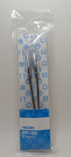 PP-「P」pp-p 3枚セット PP-105 強力ピンセット 肉厚 ヤスリ目付き