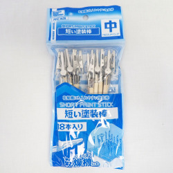 PPC-N26 短い塗装棒 中