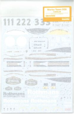 shk-d200se   1/24 ワークスチーム956 1983(T社各種「ポルシェ956」対応)