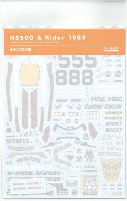 shk-d219B 1/12 NS500&Rider 1983 (T社1/12NS500対応）