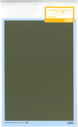 shk-d317   CARBON KEVLAR DECAL【twill weave】