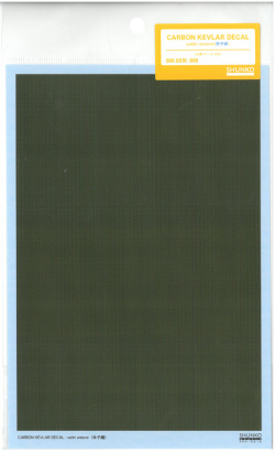 shk-d318   CARBON KEVLAR DECAL【satin weave】