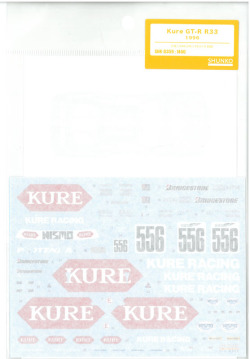 shk-d359　クレGT-R R33 1996 (T社「KUREニスモGT-R」対応)