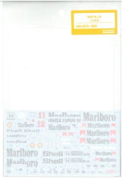 shk-d375　1/20 マクラーレンホンダ MP4/4(T社 MP4/4対応)