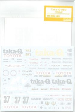 shk-d408 Taka-Q  88C 1988LM (H社1/24タカキュータトヨタ88C LM対応）