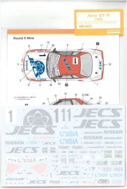 shk-d437 Jecs   GT-R 1992デカールセット　（T社1/24対応）