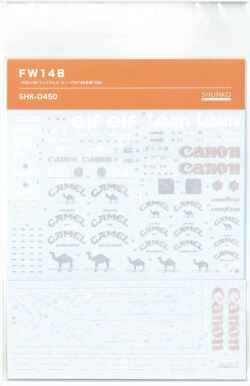 shk-d450 1/20 FW14B 1992 (F社1/20対応　ウイリアムズルノーFW14B各種対応）