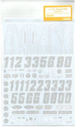 shk-d472 1/12 TYPE72D 1972-73 (T社1/12対応）