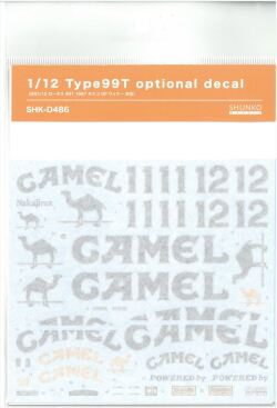 shk-d486  Type99T optional decal (B社 1/12 ロータス99T　モナコGP　ウィナー対応対応）