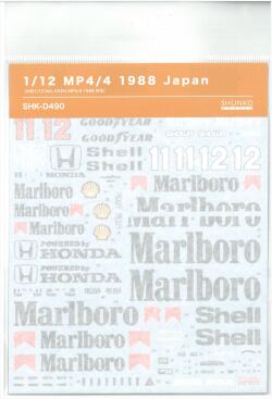 shk-d490 1/12 MP4/4 1988 Japan（M社1/12対応）
