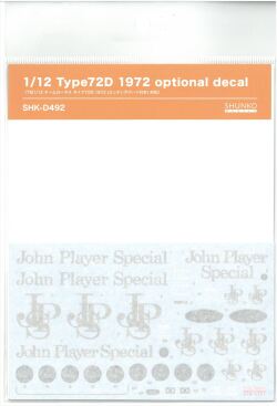 shk-d492 1/12 Type72D 1972 optional decal(T社 1/12 72D対応）