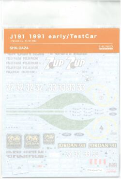 shk-d424  1/20 J191 1991/TestCar (T社1/20ジョーダン191対応）