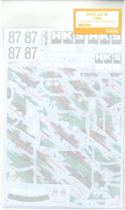 shk-d434　HKS GT-R 1993 (T社1/24HKSスカイライン Gr.A対応）