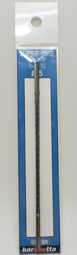 superpike5  #5 ノコ刃  SUPER　PIKE　糸鋸刃 12本入り（スイス製）