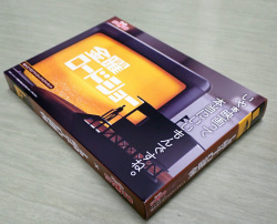 syuto-kinr 金曜ロードショー 組立て式 プラモデル 秋東精工 StudioSYUTO(スタジオシュウトウ)