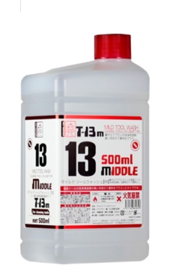T13m マイルドツールウォッシュ(中) 500ml