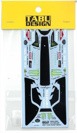 TABU12091  1/12  GSX-RR 2021 Team Ecstar Option