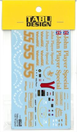 TABU20071B  1/20Type79  option (T社1/20対応）