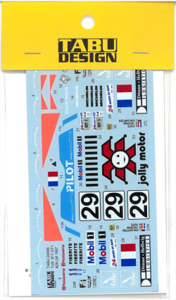 TABU24099　1/24 911GT1 #329 LM 1997 Fullsponsor (T社対応）