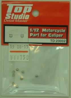 TD23002  1/12 Moto GP用 キャリパー用パーツ　(トップスタジオ)