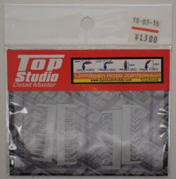 TD23048  Φ1.2mm レジン製ホースジョイント (中)(トップスタジオ)