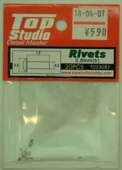 TD23087  リベットB φ0.8mm 穴あき 20個入り(トップスタジオ)