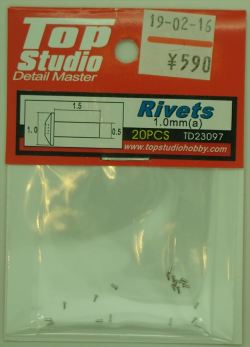 TD23097  リベットA φ1.0mm 穴あき 20個入り(トップスタジオ)
