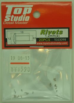 TD23098  リベットA φ1.2mm 穴あき 20個入り(トップスタジオ)