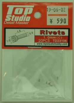 TD23106  リベットC 穴開き Φ1.0mm 20個入(トップスタジオ)