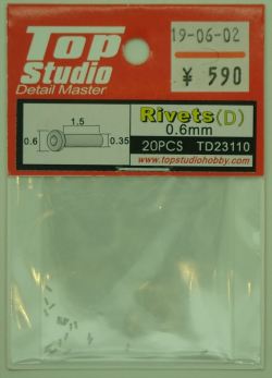 TD23110  リベットD 穴開き Φ0.6mm 20個入(トップスタジオ)