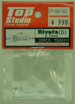 TD23111  リベットD 穴開き Φ0.7mm 20個入(トップスタジオ)
