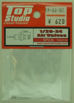 TD23115  1/20～1/24 エアバルブ 5個入(トップスタジオ)