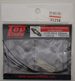 TD23133  1/20 - 1/24 φ1.25mm 真鍮製電気コネクター 10個入(トップスタジオ)