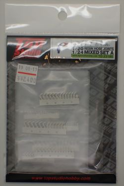 TD23185  1/20-24 レジン製 ホースジョイント セット A(トップスタジオ)