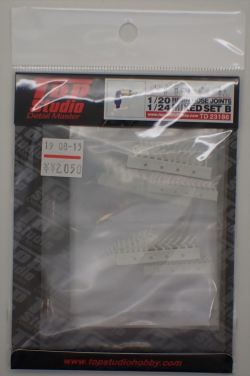 TD23186  1/20-24 レジン製 ホースジョイント セット B(トップスタジオ)