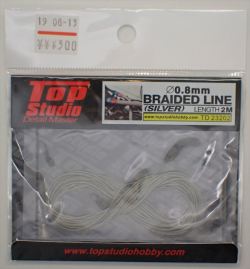 TD23202  φ0.8mm メッシュホース シルバー 2m(トップスタジオ)