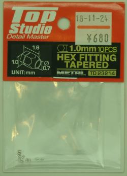 TD23214  1.0mm 六角フィッティングテーパー付 (六角フランジテーパー付) 10個入(トップスタジオ)