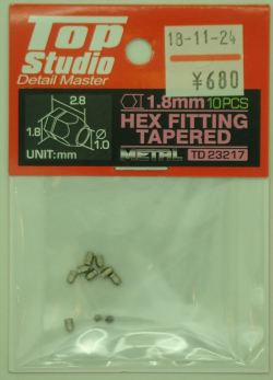 TD23217  1.8mm 六角フィッティングテーパー付 (六角フランジテーパー付) 10個入(トップスタジオ)
