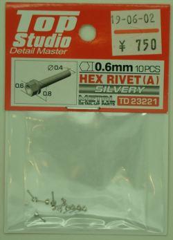 TD23221  六角リベット (A) 0.6mm 10個入　(トップスタジオ)