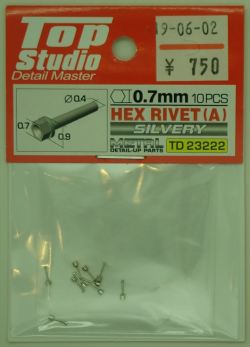 TD23222  六角リベット (A) 0.7mm 10個入(トップスタジオ)