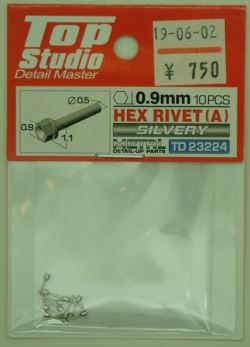 TD23224  六角リベット (A) 0.9mm 10個入(トップスタジオ)