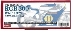 TK1254 1/12 SUZUKI RGB500 "NAVA-OLIOFIAT" 1979　(T社対応）