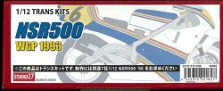 TK1258  NSR500 WGP1993  　1/12TRANS KITS (T社1/12　NSR500'98）
