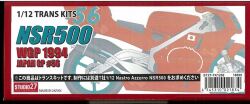 TK1259 NSR500 WGP1994 JAPAN GP#56   1/12TRANS KITS (T社1/12NSR500）