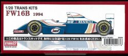 TK2091  FW16B　 1994 1/20 TRANS KIT (F社1/20FW16）