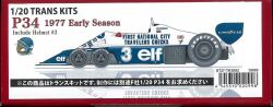 TK2092  P34 1977 Early Season  1/20 TRANS KITS (F社1/20対応）