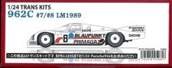 TK2445R  1/24 PORSCHE 962C JOEST #7/8 LM1989 トランスキット(T社1/24対応)