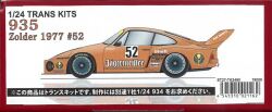TK2480   935  Zolder 1977  #52  1/24 TRANS KITS (T社1/24　934対応）